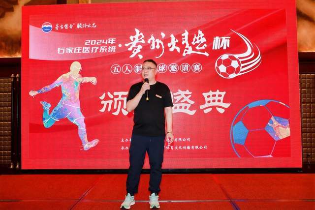 中超身价榜：王钰栋上涨至150万欧 列中国球员第二